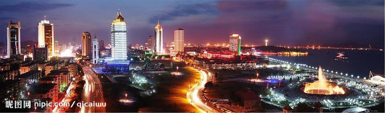 Yantai Music Theme Youth Hostel 外观 照片